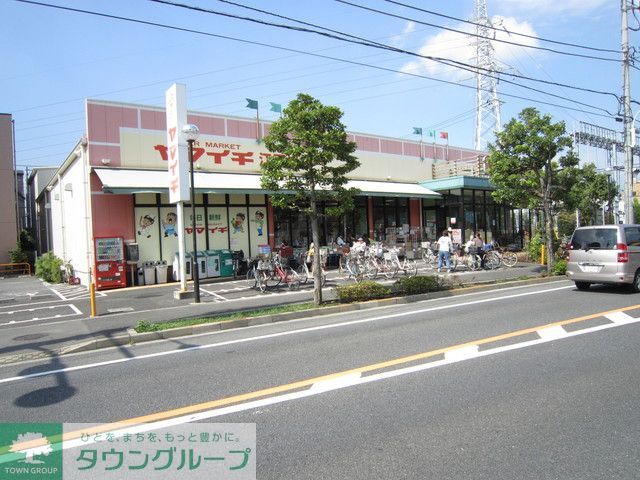スーパー　ヤマイチ（スーパー）まで800m
