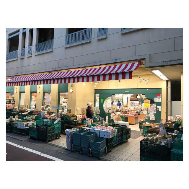 スーパー　スーパーつかさ　和泉店（スーパー）まで320m