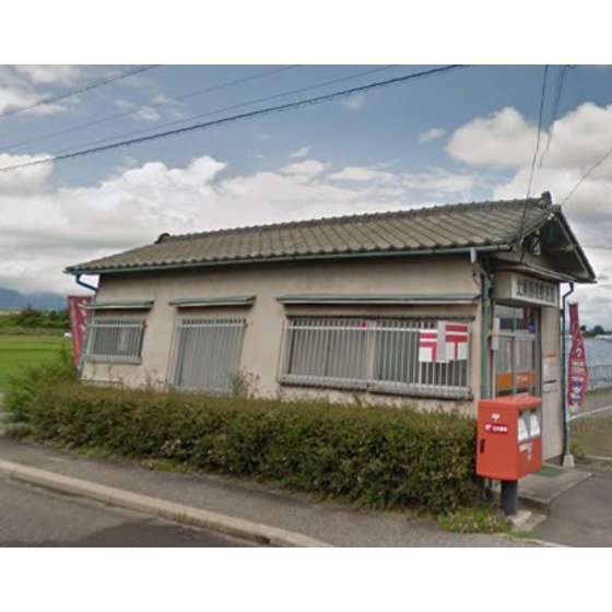 その他　郵便局「島立簡易郵便局まで953ｍ」