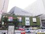 ショッピングセンター　阪急大井町ガーデン（ショッピングセンター）まで649m