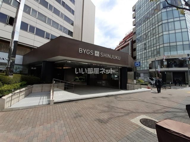 その他　新宿三丁目（その他）まで1423m