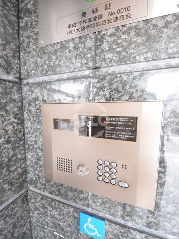 セキュリティ　CITY SPIRE上町台　オートロック