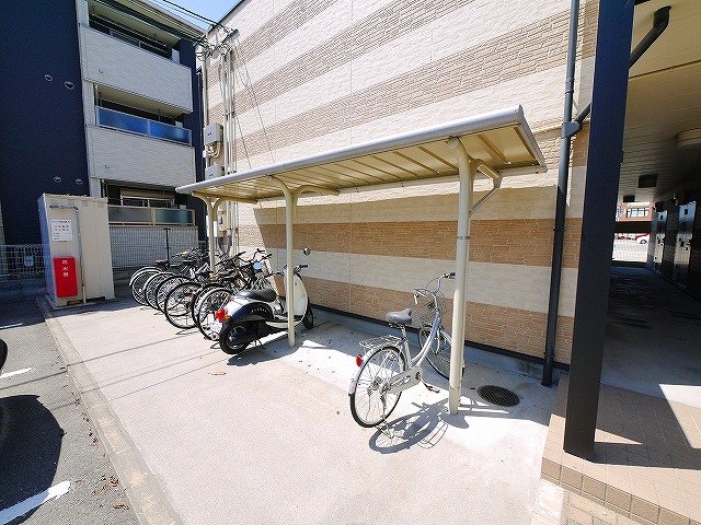 その他共有部分　敷地内駐輪場