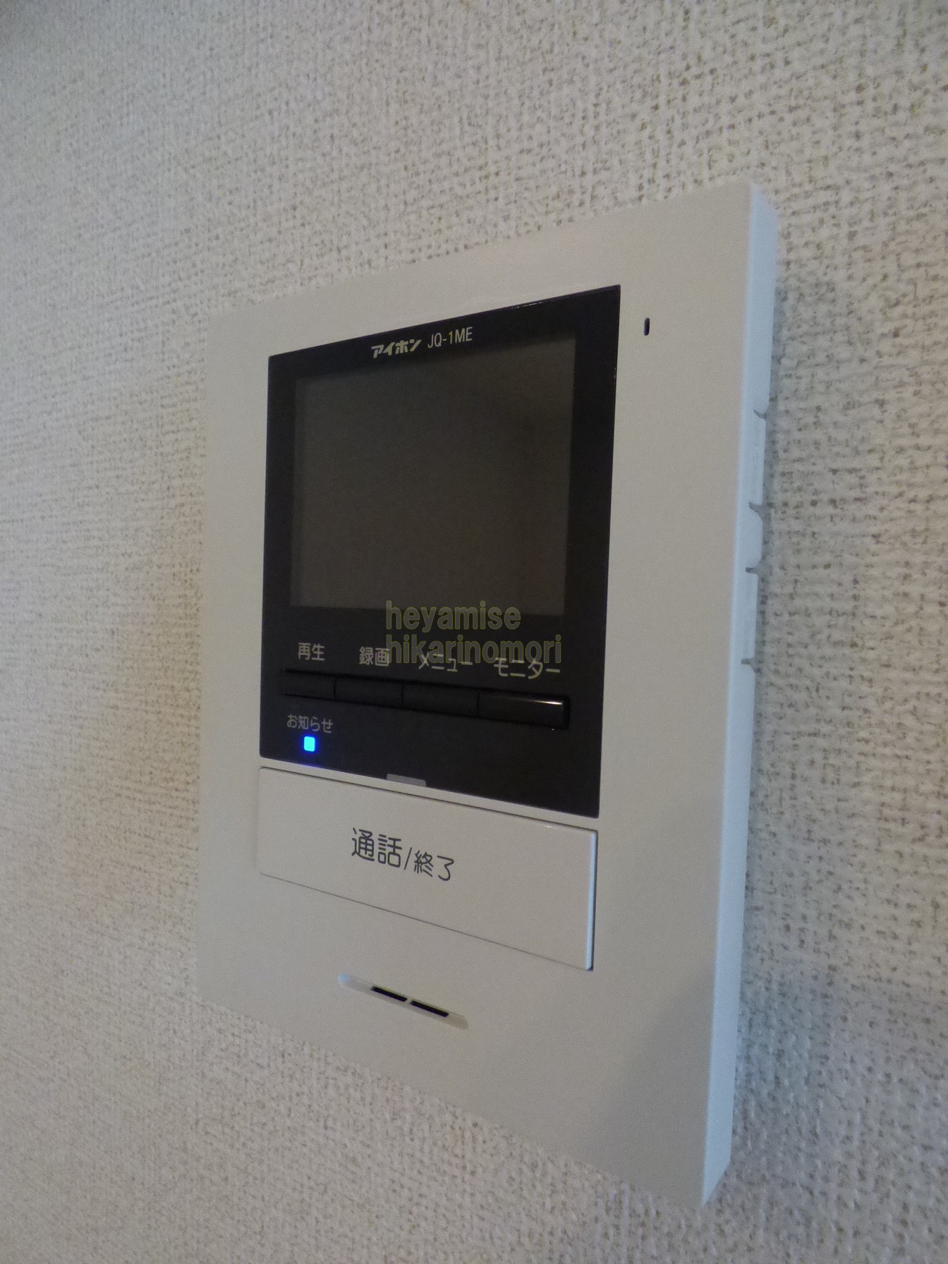 セキュリティ　別号室の写真です