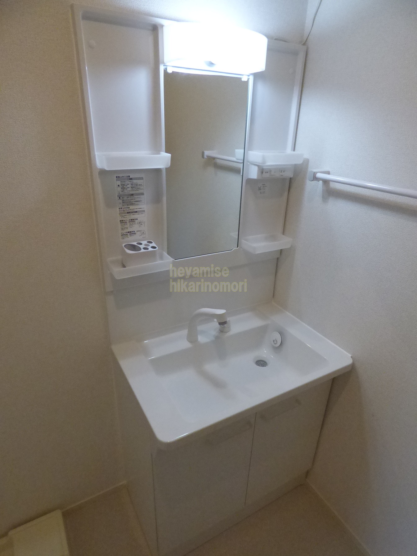 洗面設備　別号室の写真です