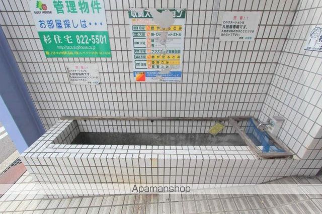 その他共有部分　その他共有部分