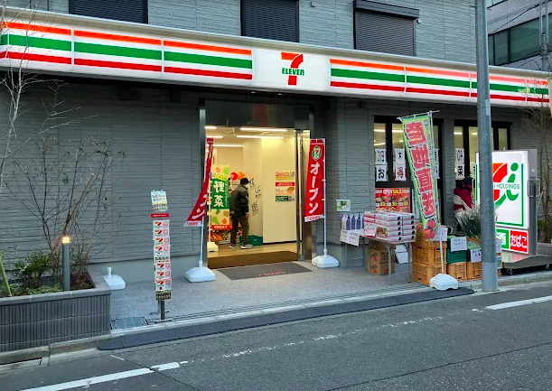 コンビニ　セブンイレブン 東池袋2丁目北店（コンビニ）まで150m