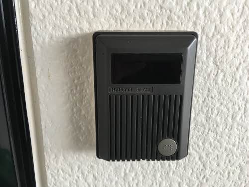 セキュリティ　テレビドアホン