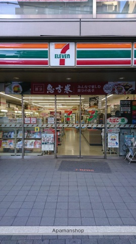 コンビニ　セブンイレブン（コンビニ）まで422m