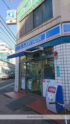 コンビニ　ローソン（コンビニ）まで633m