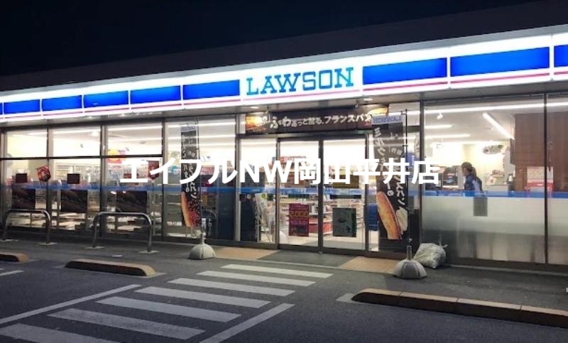 コンビニ　ローソン岡山瀬戸町沖店（コンビニ）まで344m