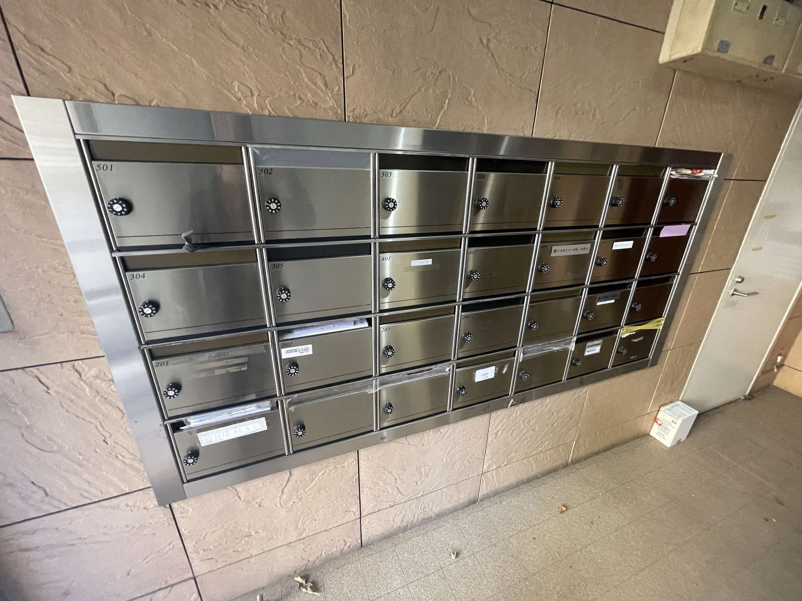 その他共有部分