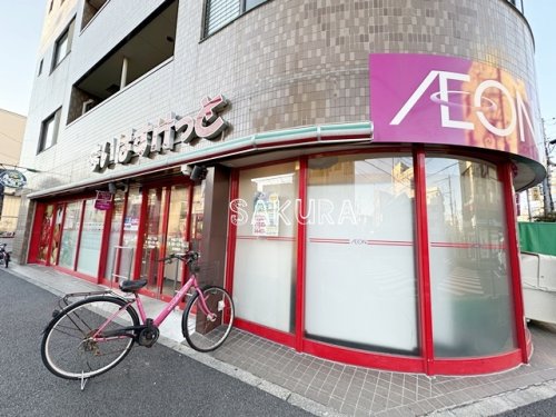 スーパー　まいばすけっと 仲通2丁目店（スーパー）まで307m