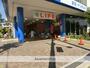 スーパー　ライフ三国橋店（スーパー）まで505m