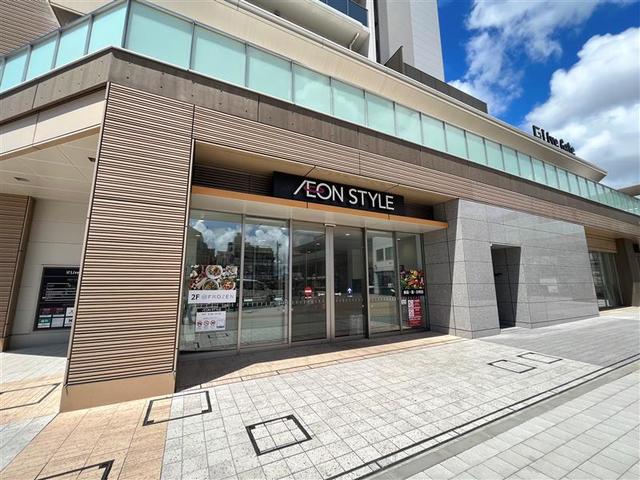 スーパー　イオンスタイル横浜瀬谷（スーパー）まで329m