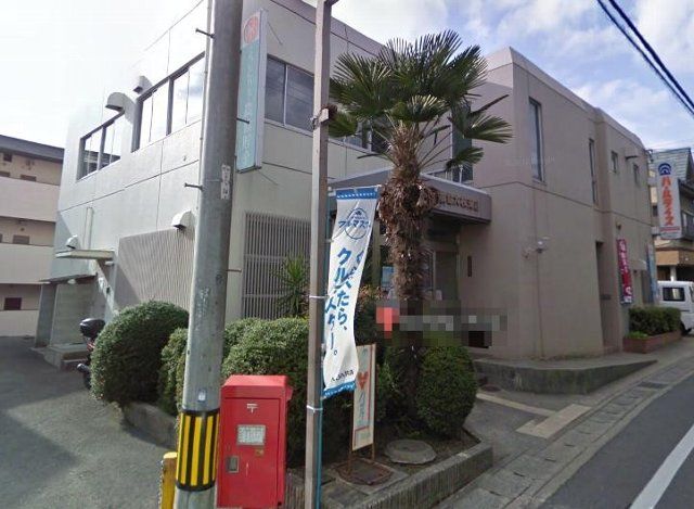 銀行　JA京都市大枝支店（銀行）まで694m