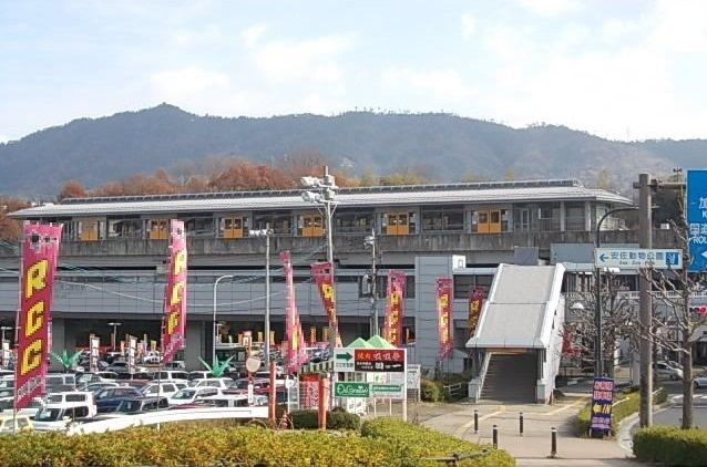 その他　アストラムライン広域公園前駅（その他）まで600m