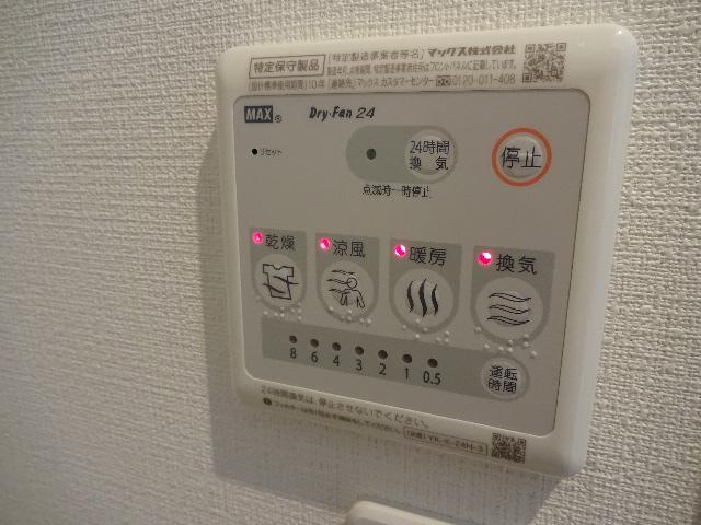 その他　浴室乾燥機