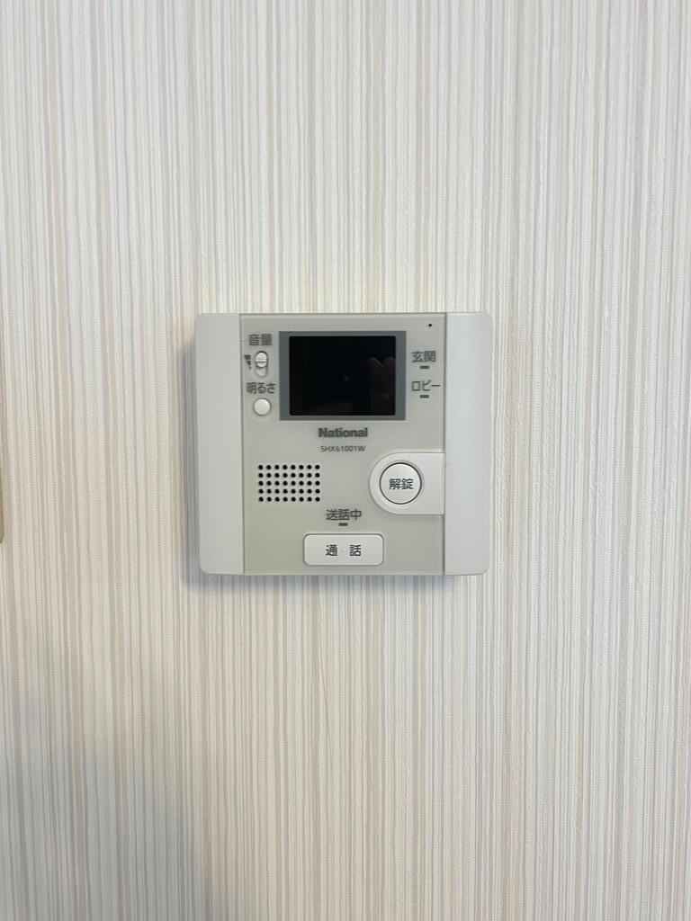 セキュリティ　※反転タイプ