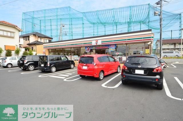 コンビニ　セブンイレブン京王山田駅前店（コンビニ）まで520m