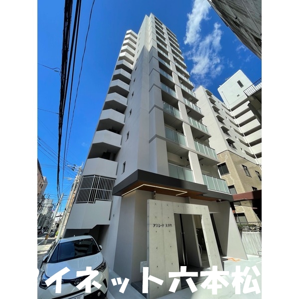 建物外観　おしゃれな外観です。