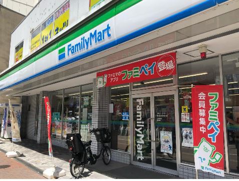 コンビニ　ファミリーマート（コンビニ）まで467m