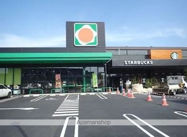 スーパー　タイヨー谷山駅前店（スーパー）まで507m