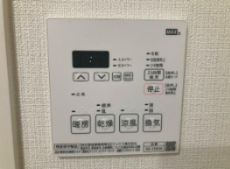 その他　別部屋参考写真