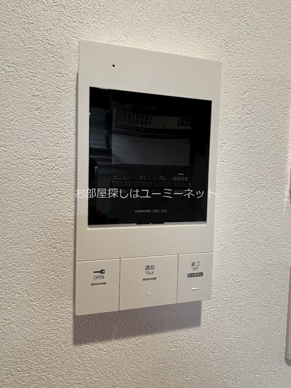セキュリティ　※202号室の画像。現況と相違がある場合は、現況優先