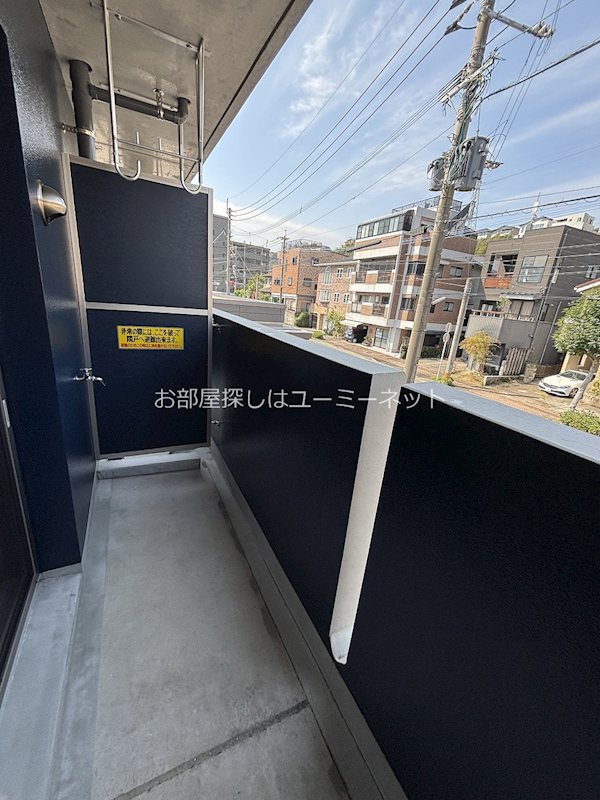 バルコニー　※202号室の画像。現況と相違がある場合は、現況優先