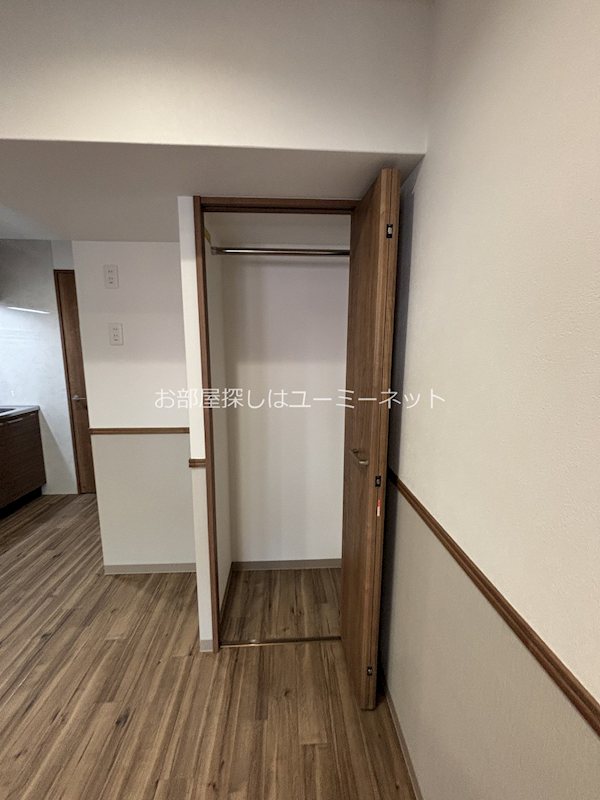 収納　※202号室の画像。現況と相違がある場合は、現況優先