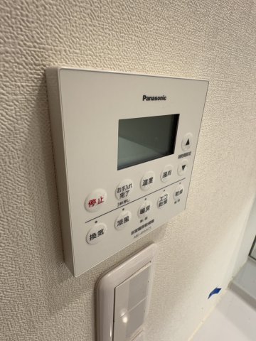 その他設備　浴室乾燥機