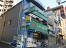 ドラックストア　(株)一本堂 王子店（ドラッグストア）まで343m