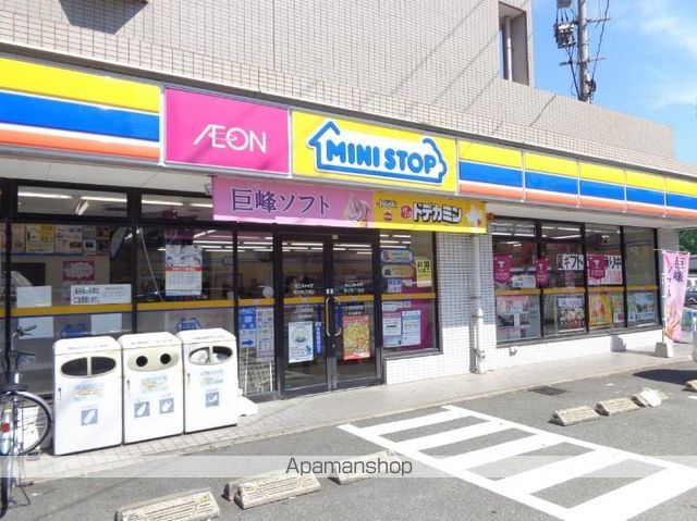 コンビニ　ミニストップ（コンビニ）まで30m