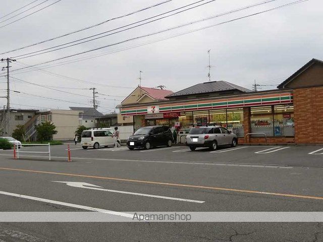 コンビニ　セブンイレブン（コンビニ）まで600m