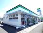 コンビニ　ファミリーマート 小鹿店（コンビニ）まで346m