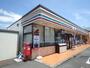 コンビニ　セブンイレブン 静岡小鹿店（コンビニ）まで474m