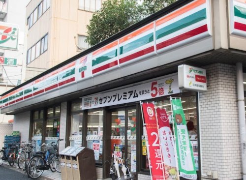 コンビニ　セブンイレブン 南台店（コンビニ）まで424m