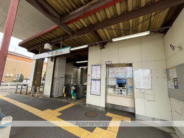 その他　妙興寺駅（名鉄　名古屋本線）（その他）まで1864m