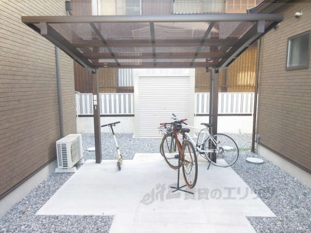 その他共有部分　駐輪場