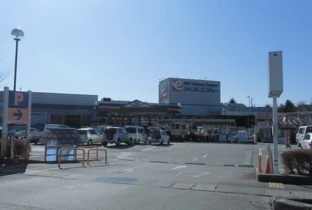 ホームセンター　ジャンボエンチョー御殿場店（ホームセンター）まで1700m