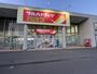 ドラックストア　ツルハドラッグ西野2条店（ドラッグストア）まで675m