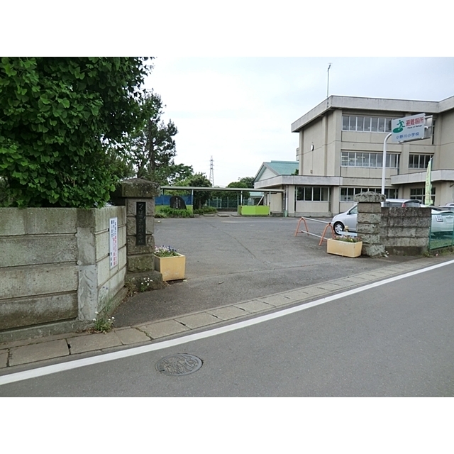 小学校　つくば市立小野川小学校（小学校）まで2121m