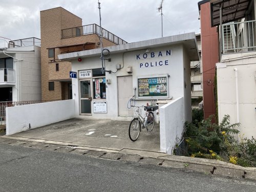 警察署・交番　西淀川警察署 中島交番（警察署・交番）まで245m