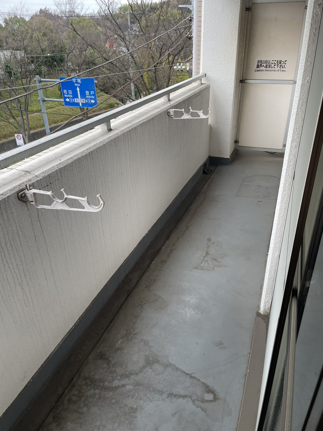 バルコニー　※別部屋参考写真