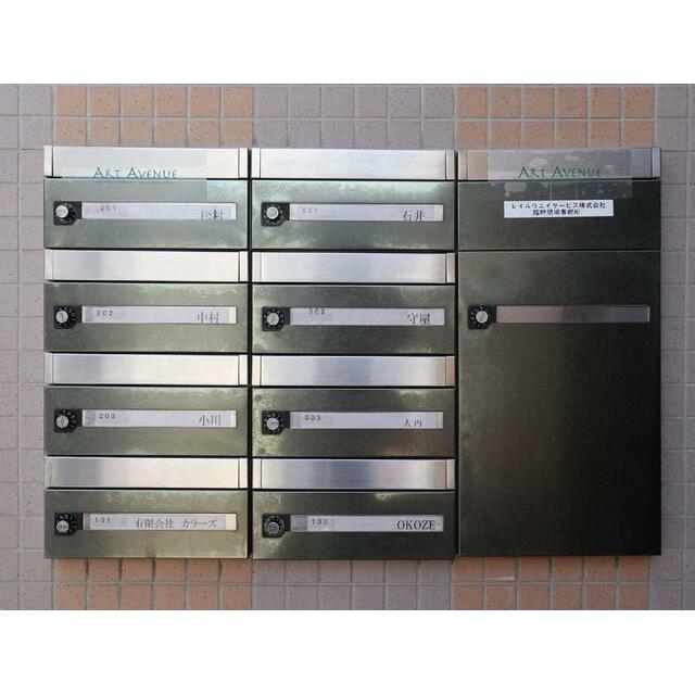 ロビー　共用設備 メールボックス