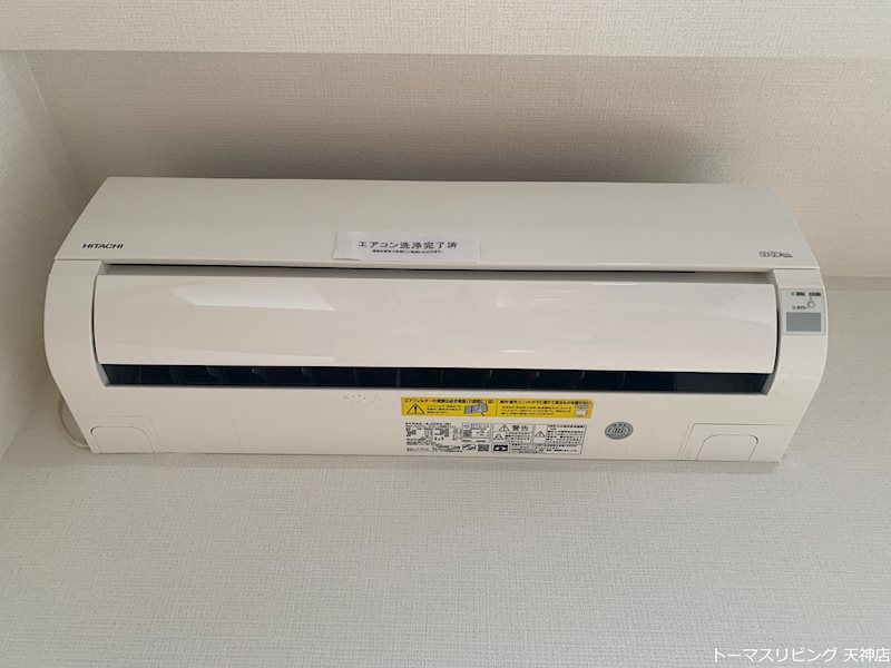 その他設備　※同物件別部屋参考画像