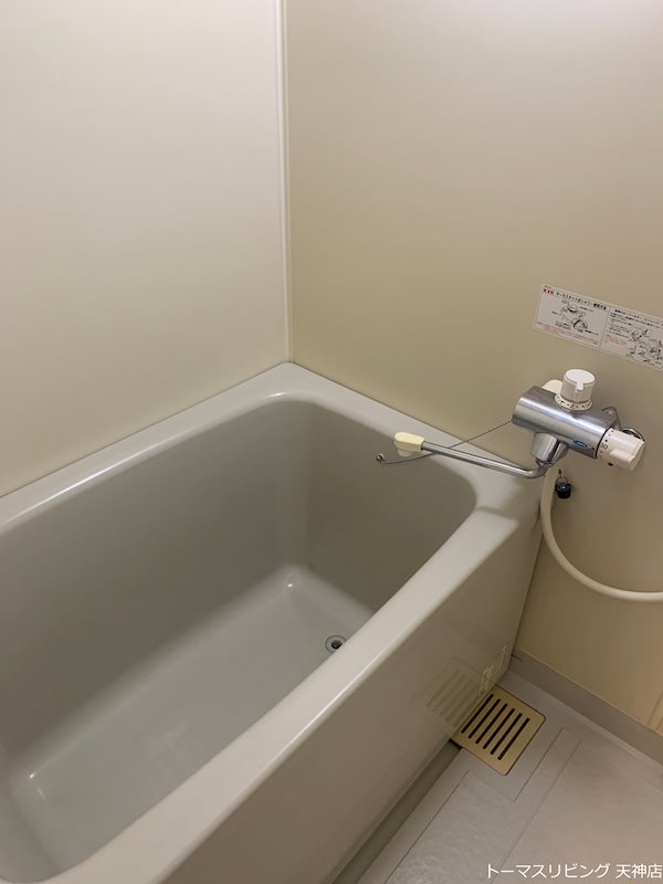 バス・シャワールーム　※同物件別部屋参考画像
