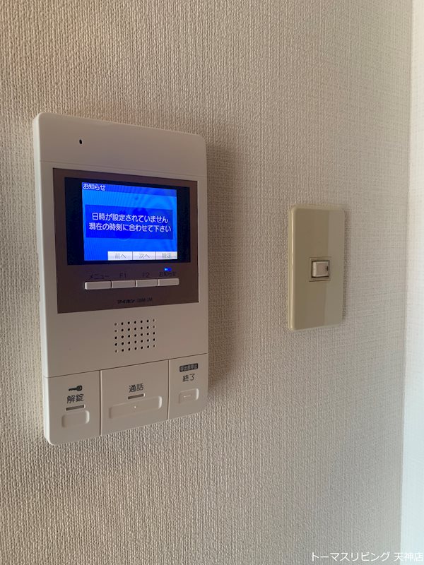 セキュリティ　※同物件別部屋参考画像