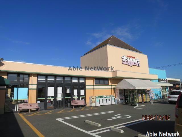 スーパー　主婦の店長浦店（スーパー）まで1084m